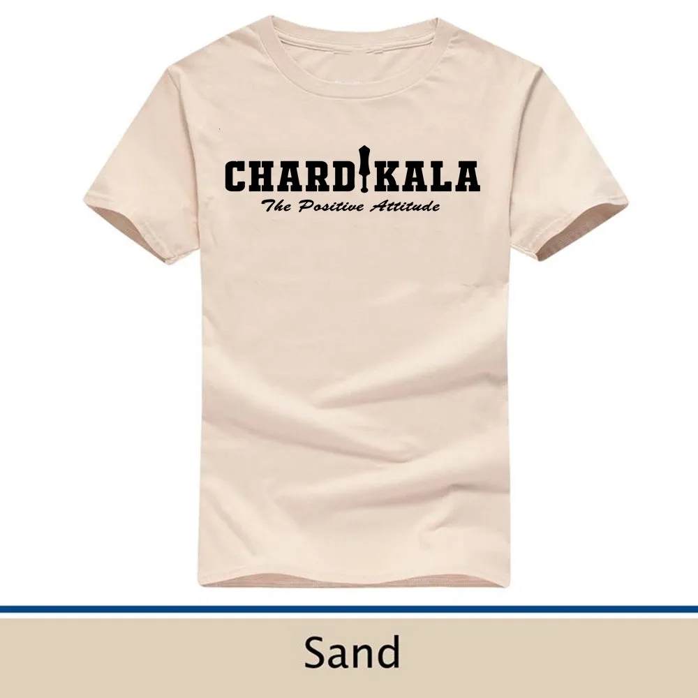 Chardikala | Positive Attitude | Punjabi Vibe T shirt