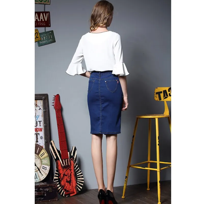 Denim Skirt "Gotcha"