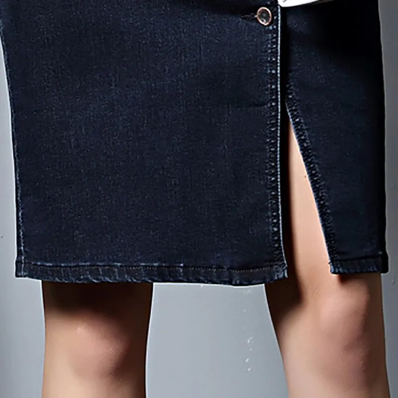 Denim Skirt "Gotcha"