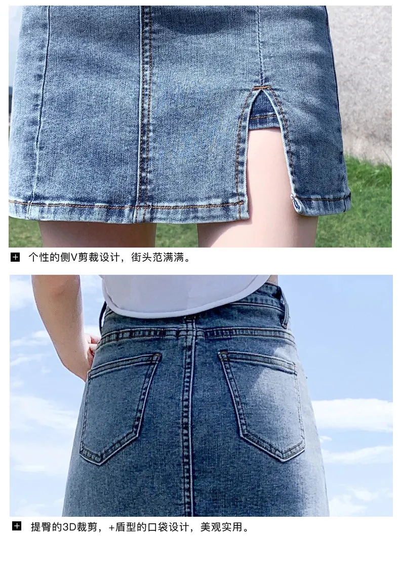 Korean High-Waisted Denim Mini Skirt for Women – Trendy & Stylish