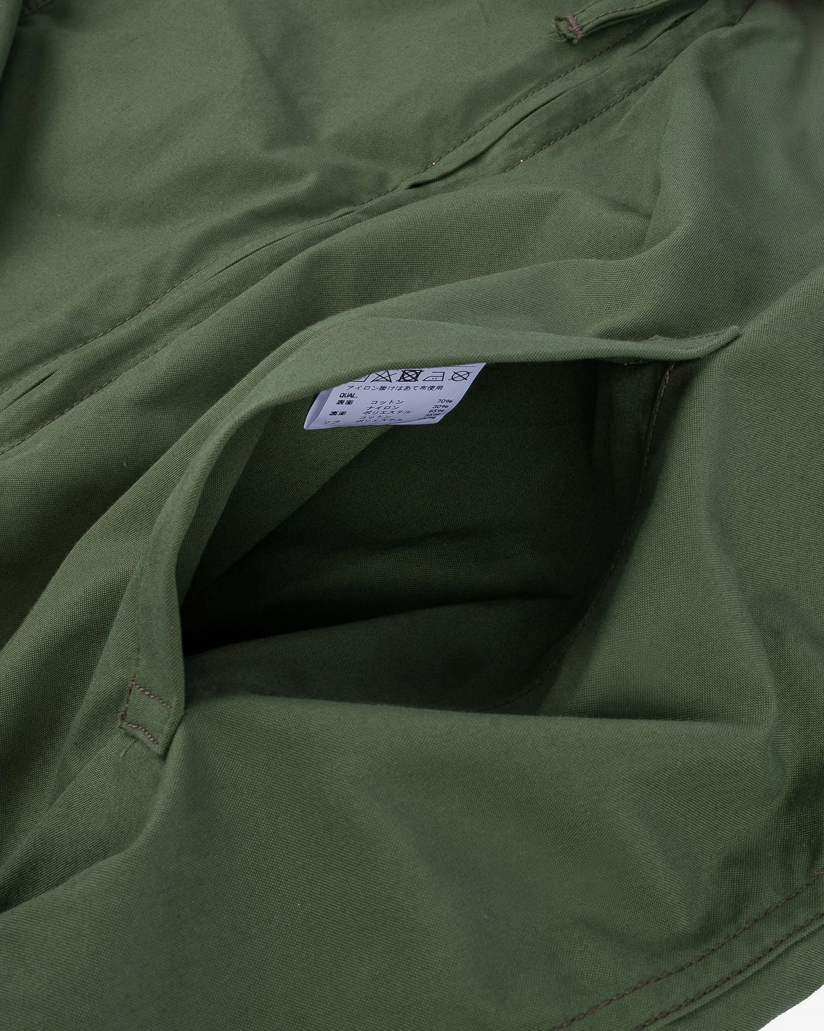 Reversible Tanker Jacket - Olive